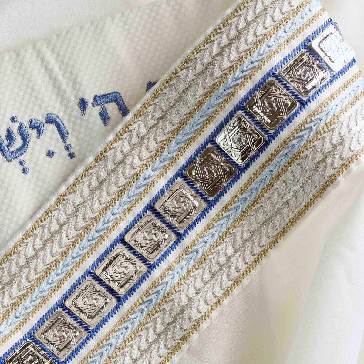 טלית צמר מהודרת דו צדדית עבודת יד דגם David - תצוגת בד וצבע - טליתות יוקרתיות בעבודת יד | ביתן המלכים