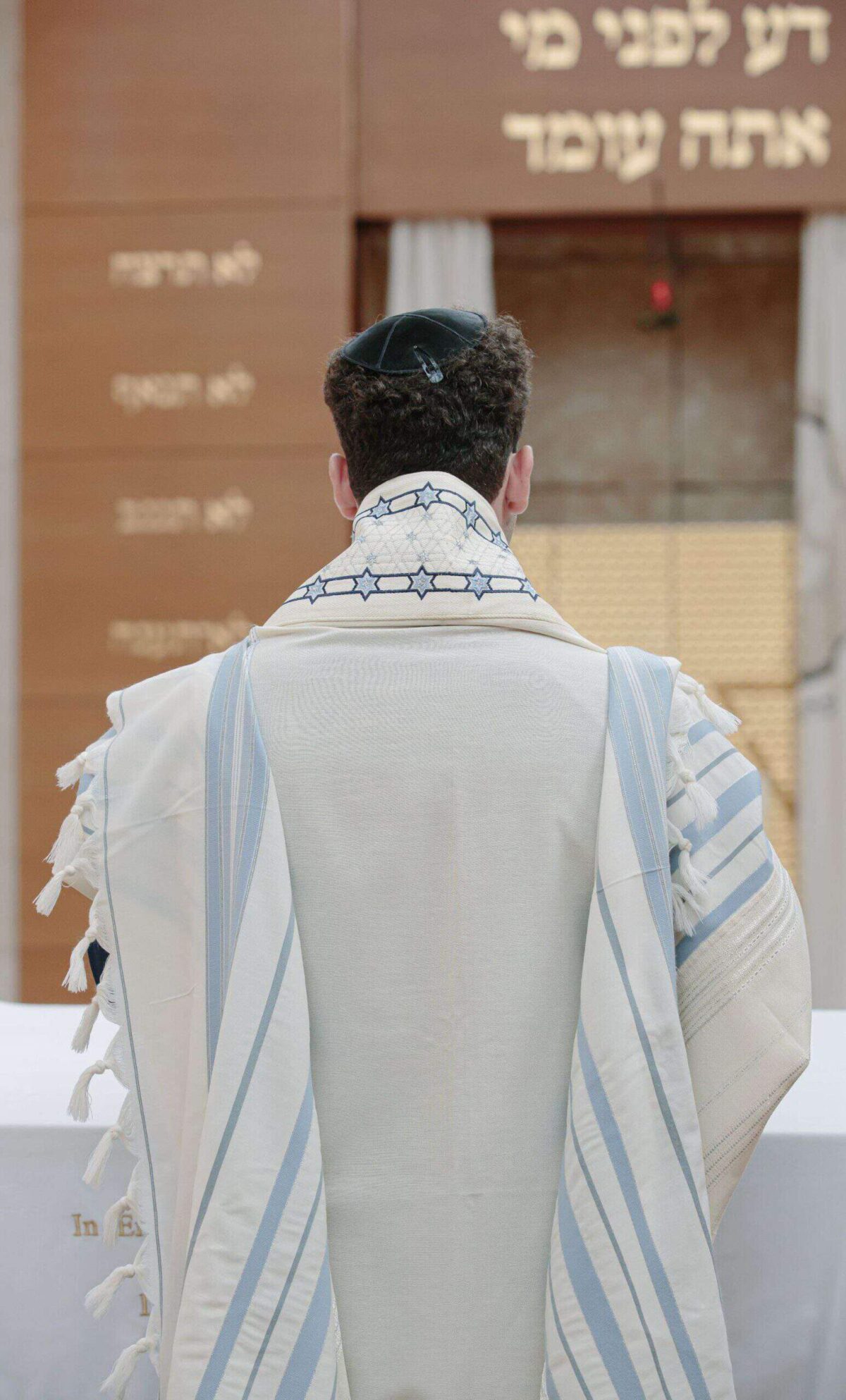 טלית צמר דו צדדית יוקרתית דגם Matanya - פרט אריגה - טליתות יוקרתיות בעבודת יד | ביתן המלכים