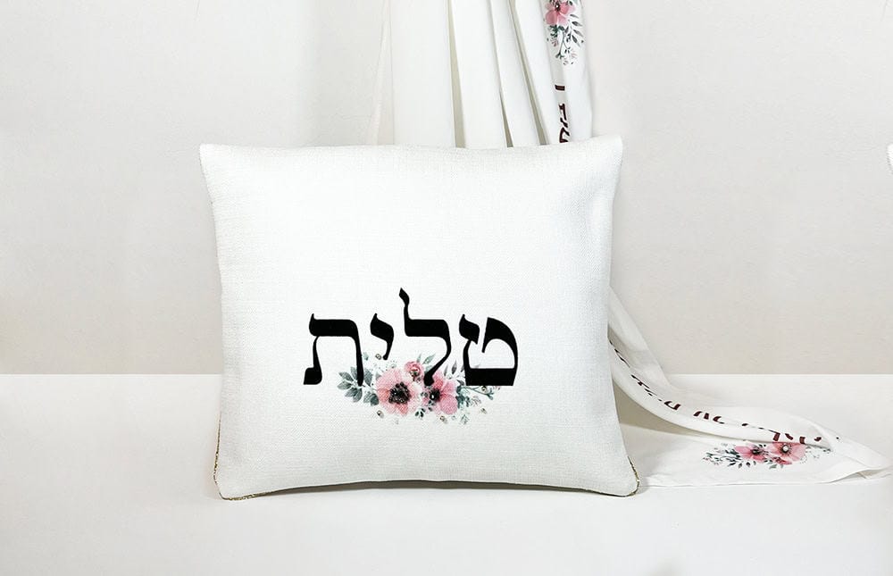 תיק טלית מפואר בעבודת יד דגם שמע ישראל | ביתן המלכים