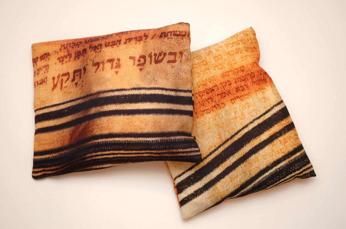 סט תיקים לטלית ותפילין דגם ובשופר גדול יתקע - מבט על עיטורי הטלית - טליתות יוקרתיות בעבודת יד | ביתן המלכים