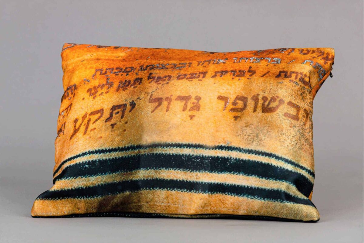 סט תיקים לטלית ותפילין דגם ובשופר גדול יתקע - תצוגת בד וצבע - טליתות יוקרתיות בעבודת יד | ביתן המלכים
