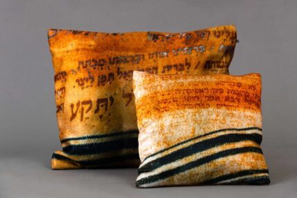 סט תיקים לטלית ותפילין דגם ובשופר גדול יתקע - עבודת יד | ביתן המלכים