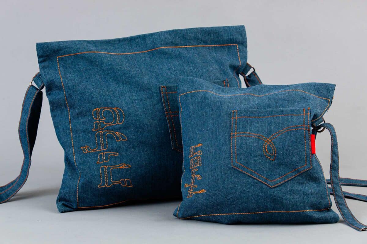 תיקים מג'ינס לטלית ותפילין - סט תיקים לטלית ותפילין | ביתן המלכים