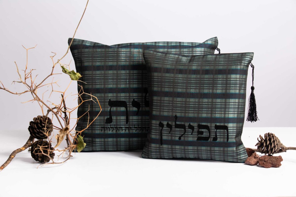 סט תיקים לטלית ותפילין דגם כל הנשמה תהלל - מבט על עיטורי הטלית - טליתות יוקרתיות בעבודת יד | ביתן המלכים
