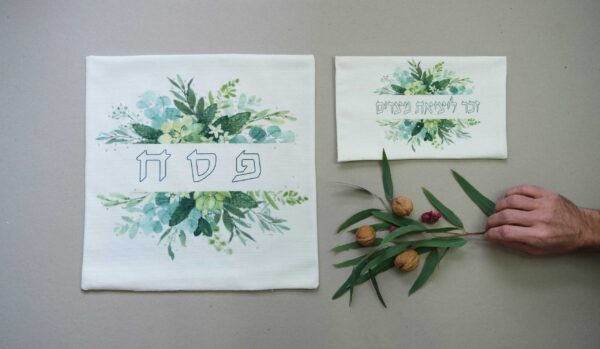 כיסוי מצות מעוצב וחגיגי דגם עלווה ירוקה - תמונה ראשית - כיסויי מצה מעוצבים לפסח | ביתן המלכים