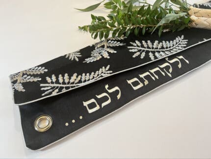 תיק לולב מהודר ממשי דגם ולקחת לכם - שחור ברקמת עלים - תיקים ללולב | ביתן המלכים