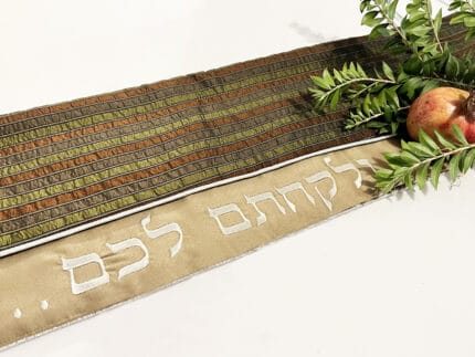 תיק לולב מהודר ממשי ולקחתם לכם - פסים מעוטר קישוטים כסופים | ביתן המלכים