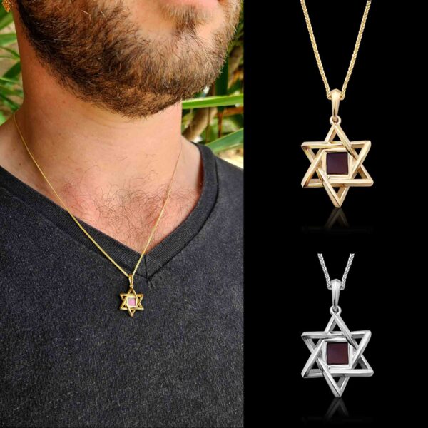 שרשרת מגן דוד תלת מימדי עם התנ"ך דגם אשר - תמונה ראשית - שרשראות לגברים בעיצוב מודרני | ביתן המלכים