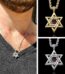 שרשרת מגן דוד מודרני עם תנך דגם צבר | ביתן המלכים