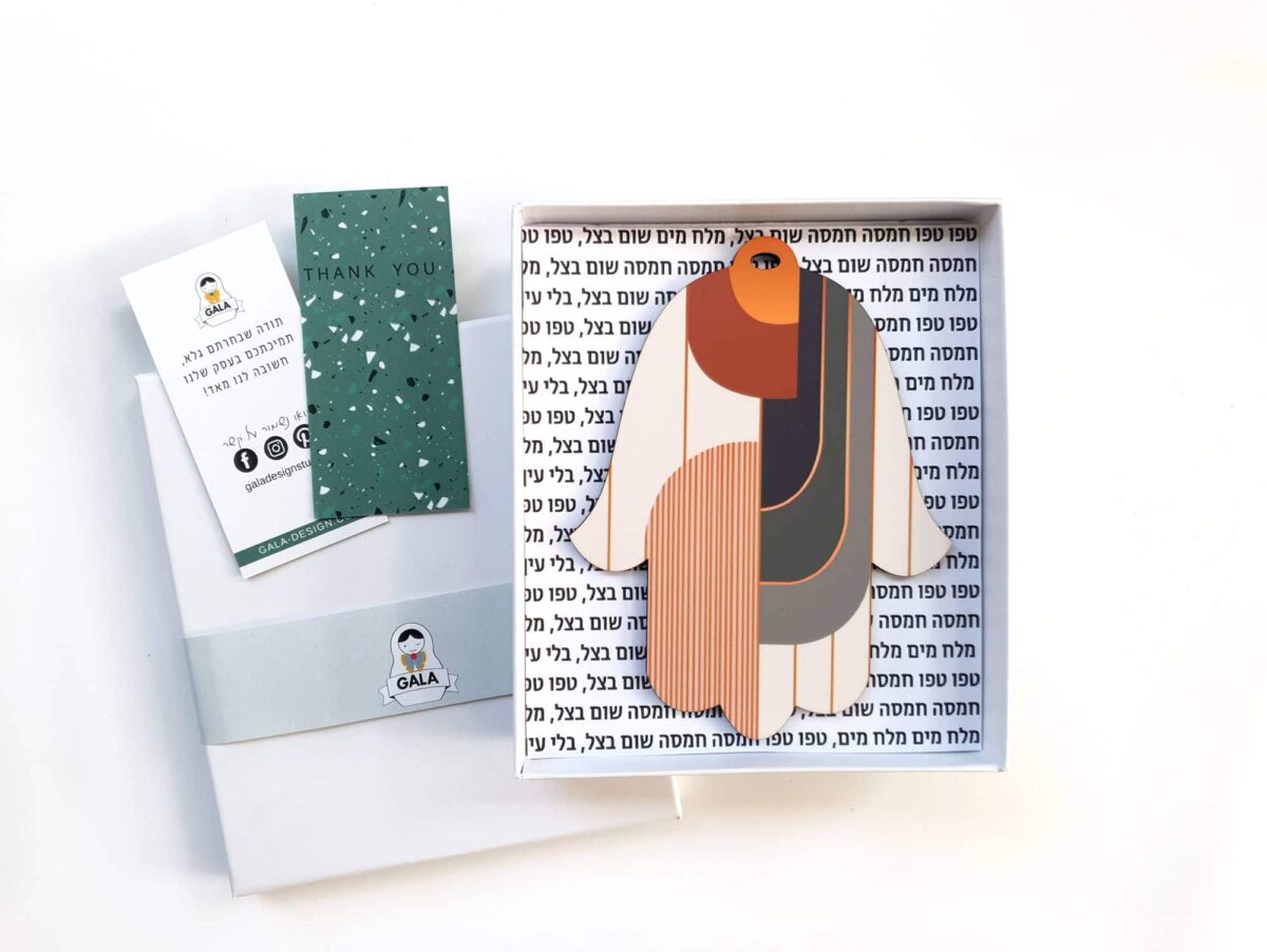 חמסה מעוצבת לתליה על הקיר דגם ארט נובו - מתנה מיוחדת | ביתן המלכים