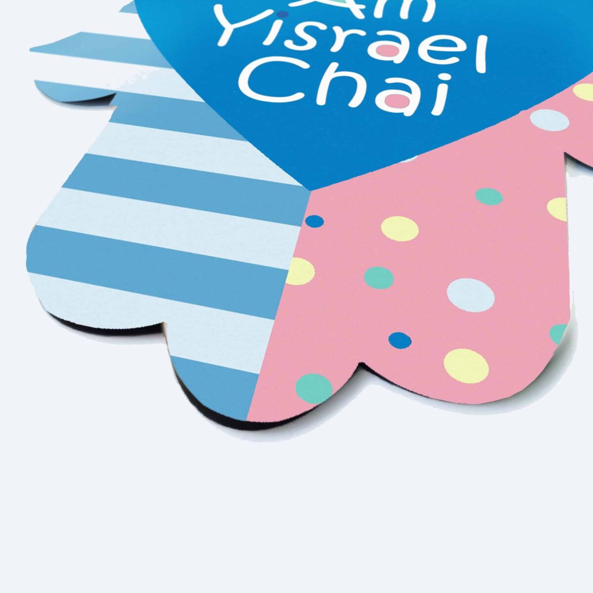 חמסה מעוצבת לתליה עם ישראל חי באנגלית | ביתן המלכים