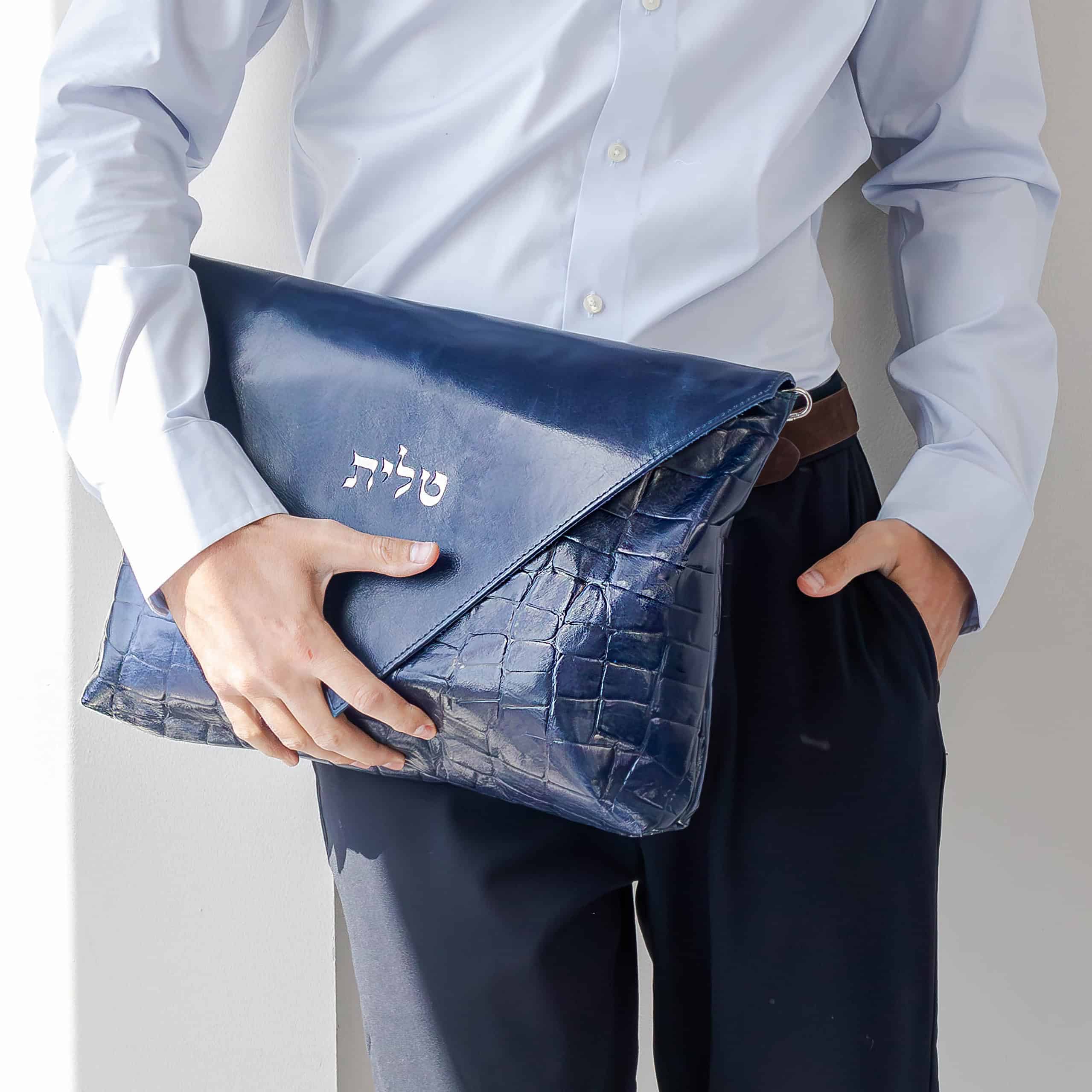 תיקים לטלית ותפילין של המעצבים הטובים בעולם | ביתן המלכים