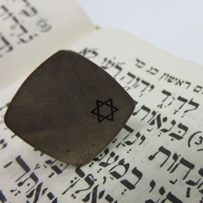 תיקון הכללי נוח לקריאה בכל זמן | ביתן המלכים