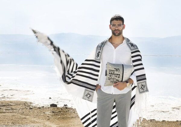 טלית צמר מהודרת דגם ויחד לבבנו לאהבה וליראה את שמך - טליתות צמר יוקרתיות לחתן | ביתן המלכים