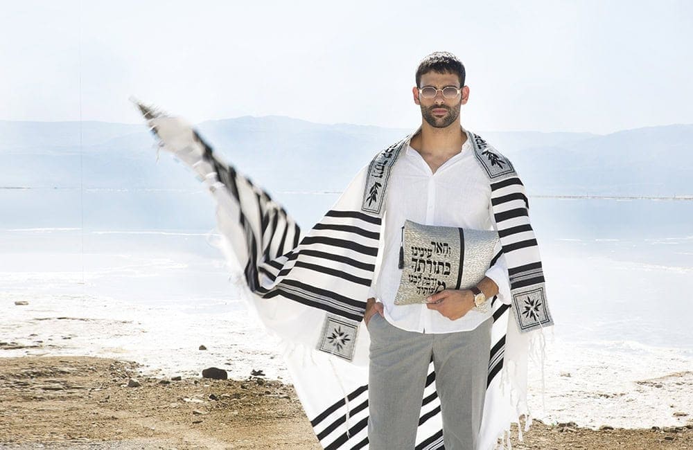 טלית צמר מהודרת דגם ויחד לבבנו לאהבה וליראה את שמך - טליתות צמר יוקרתיות לחתן | ביתן המלכים