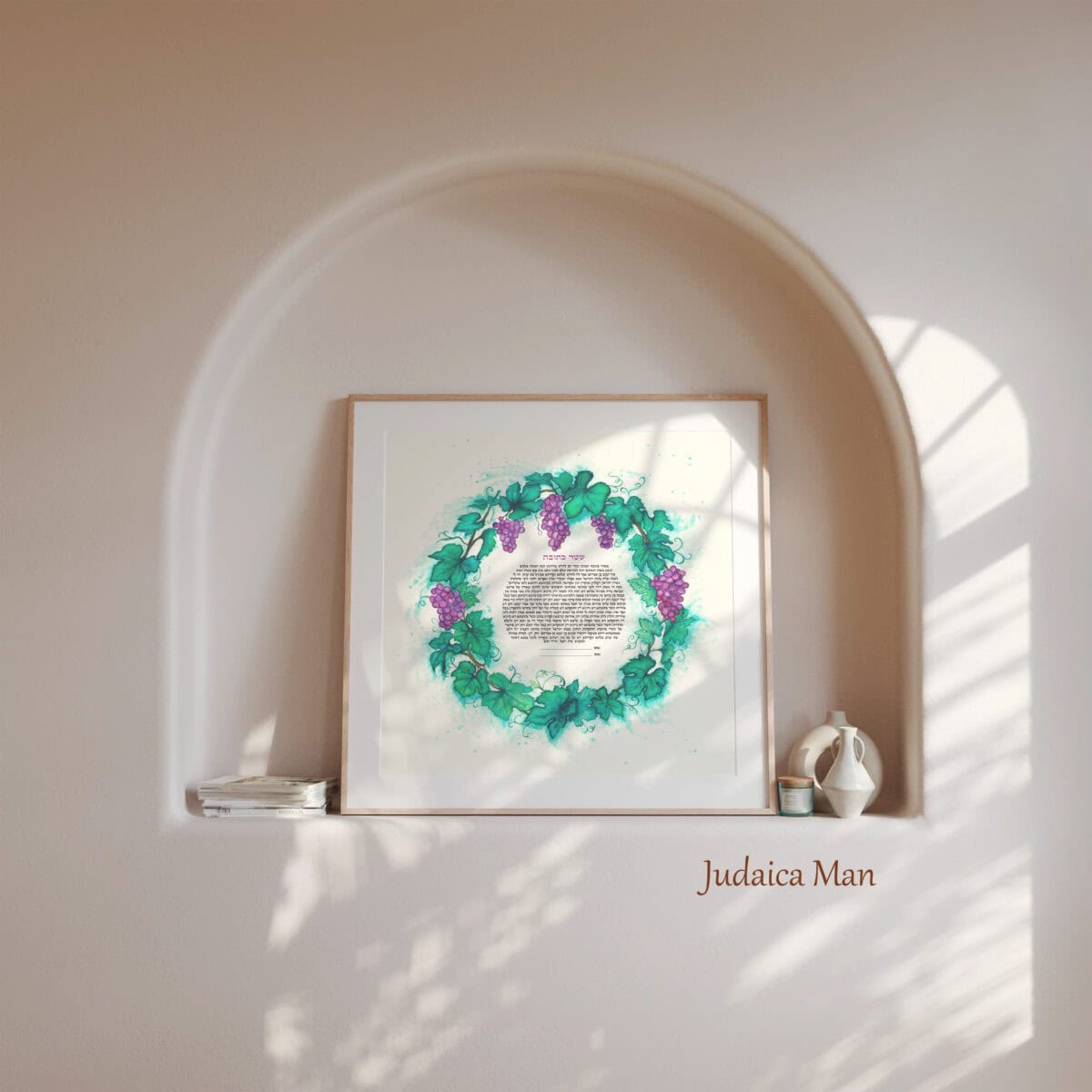 Arches_squareshefa | ביתן המלכים