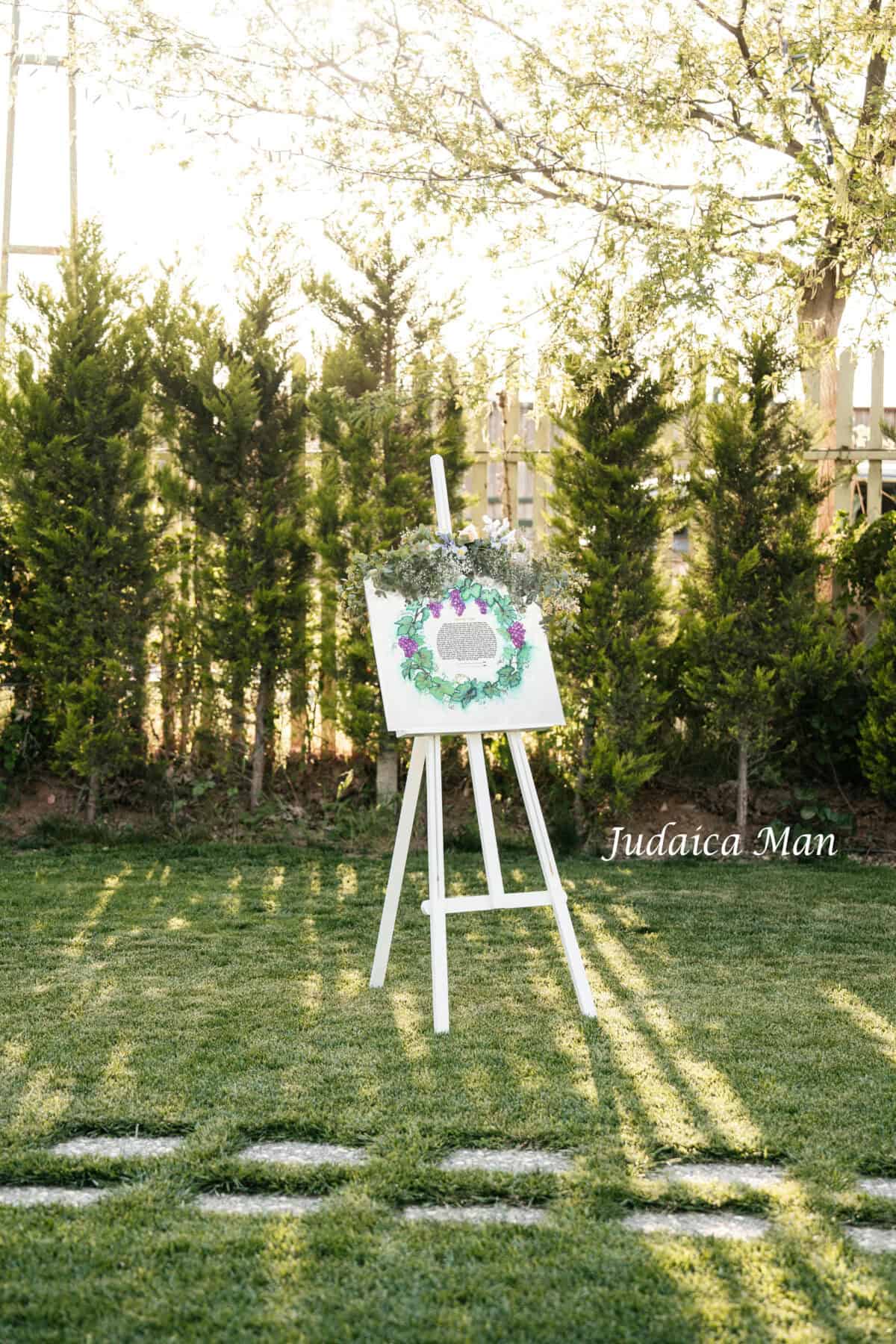Mariage carre moi dans jardin copie | ביתן המלכים