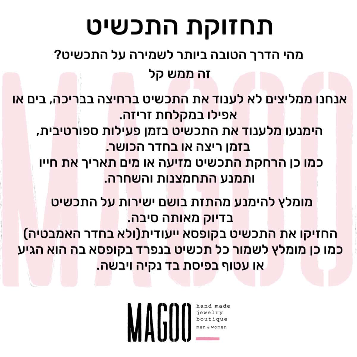 צמיד אוניקס שחור לגבר - פרט מקרוב - צמידים לגבר בעיצוב אישי | ביתן המלכים